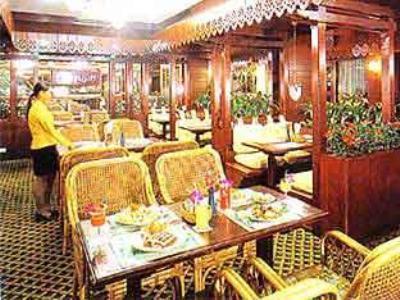 Plaza Bangkok
